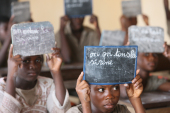 Primary school in Africa